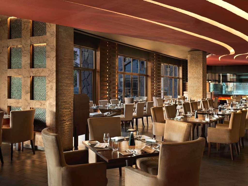 Sofitel Dubai The Palm Luxury Apartments Ristorante foto